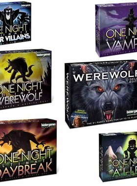 一夜终极豪华狼人Ultimate Werewolf Deluxe Edition全英文桌游
