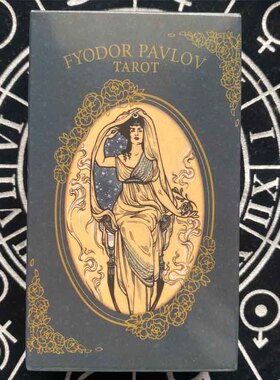 费奥多尔塔罗牌 Fyodor Pavlov Tarot手绘风格卡英文桌游卡牌游戏