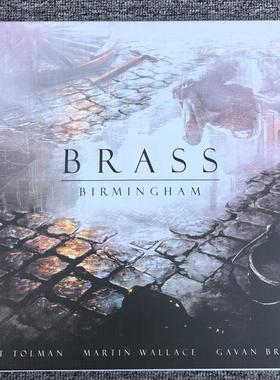 工业革命伯明翰 brass 工业都市 策略推理 大型棋盘游戏 英文桌游