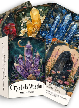 原创水晶神谕Crystals Wisdom Oracle天地盖12X8.7CM44张英文卡牌