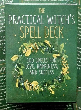 神谕卡Practical Witch's Spell Deck