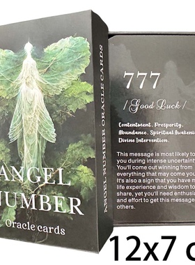 天使数字神谕Angel Number Oracle Cards天地盖英文卡牌游戏12×7