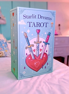原创星光梦境塔牌Starlit Dreams天地盖12X7CM78张英文卡罗牌游戏