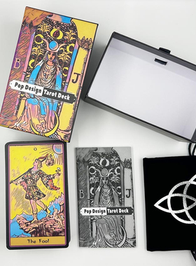 Pop Design Tarot Card初学者学习12×7英文卡片游戏牌袋12×7