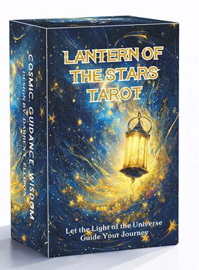 原创星空之灯塔牌Lantern of the Stars Tarot天地盖12X7英文卡牌