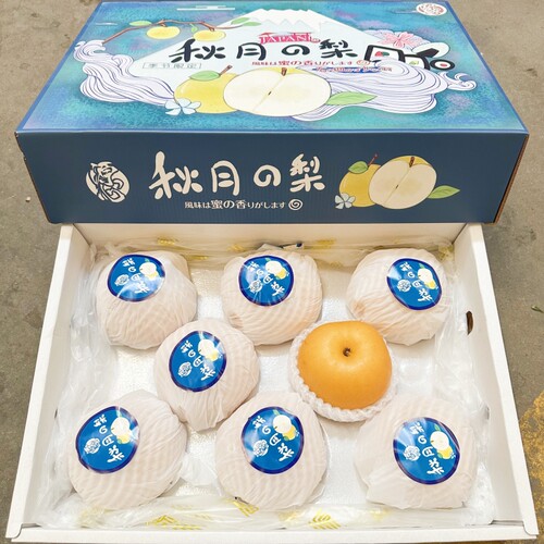 源心莱阳秋月梨7斤礼盒装脆甜多