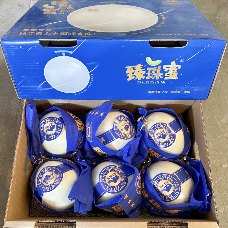 希牛果品臻珠蜜瓜10斤礼盒装好吃