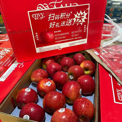 新货新西兰进口爱妃苹果当季新鲜