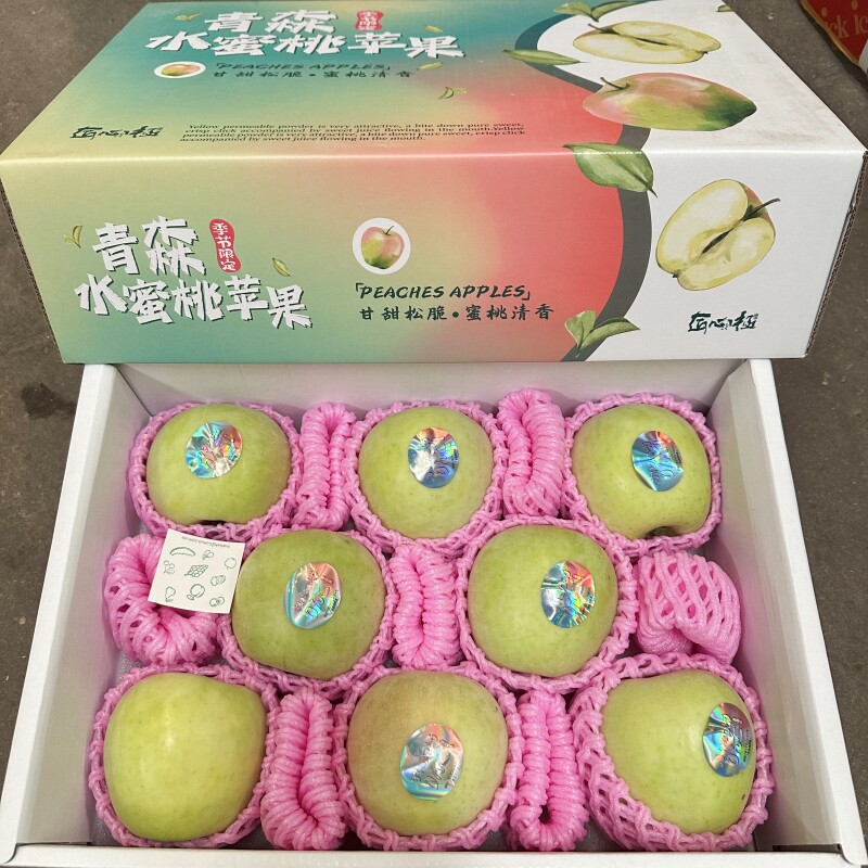 现货青森水蜜桃苹果礼盒装5斤脆甜多汁新鲜水果王林大果好吃包邮