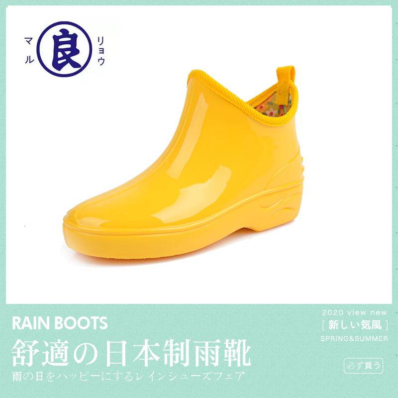 良日本制儿童雨靴套鞋胶鞋晴雨鞋