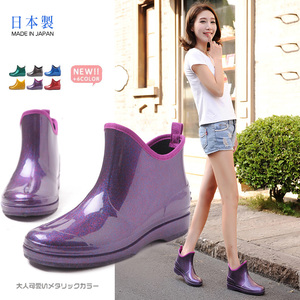 maruryo雨鞋女时尚款进口短筒
