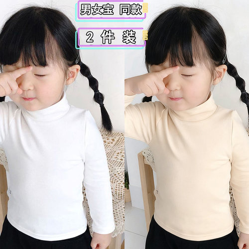 双面德绒国女童2025秋冬季韩版保暖上衣加厚长袖半高领打底衫T恤