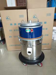 VGY214 200吸尘器工业用工厂车间粉尘强力大功率商用大吸力吸尘机