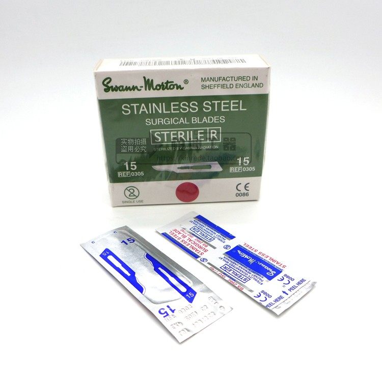 英国进口swann-morton独立装不锈钢刀片15号圆头修边qc切割汽车膜