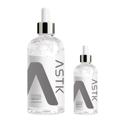 ASTK烟酰胺芦荟护肤甘油 脸部补水保湿提亮肤色舒缓修护 赠送30ML