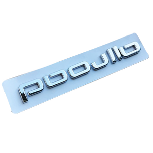 奥迪进口A6allroad黑色车标后尾标四驱标A4旅行车标改装黑标