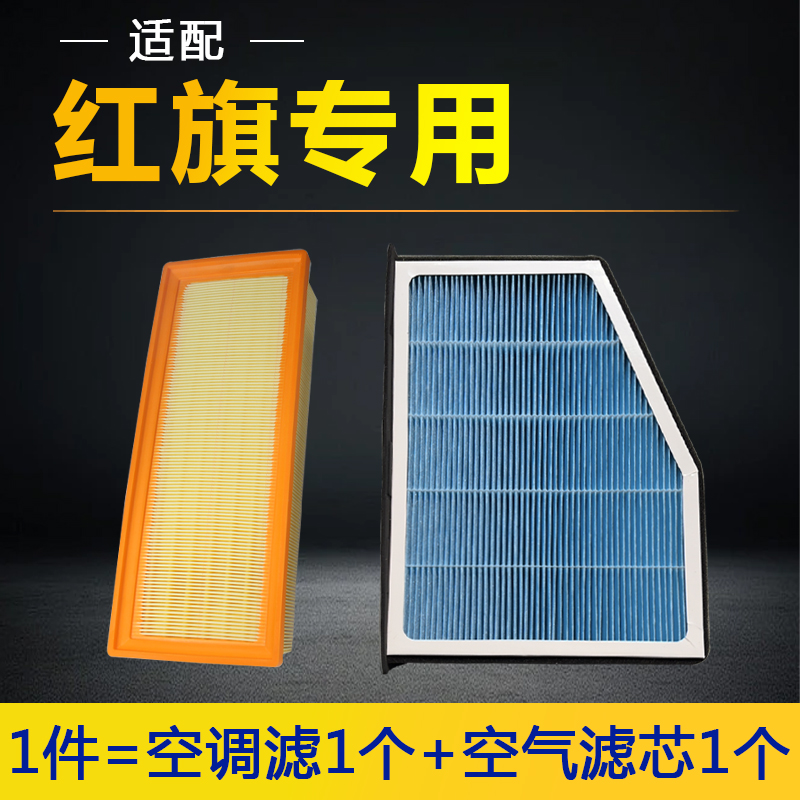 空调滤芯原厂活性炭滤芯格器