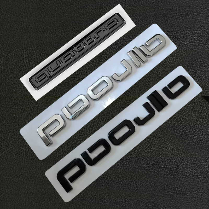 奥迪进口a6allroad黑色车标后尾标四驱标a4旅行车标改装黑标