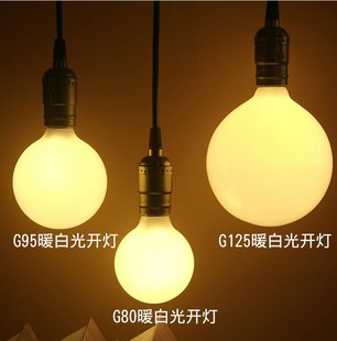 ed龙珠灯泡奶白色E27螺口暖白中性光家用店招镜前灯商铺装 饰灯泡