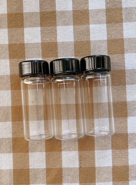 优惠促销浊度仪比色瓶/样品瓶/浊度仪溶液瓶可配国产各种浊度仪