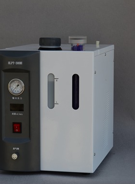 特价HLPT-300H氢气发生器色谱用氢气发生器高纯氢气发生器