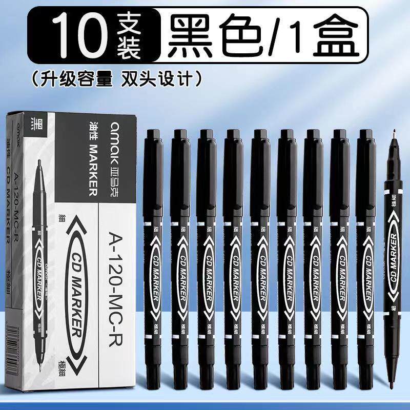 防水速干油性笔留样标签效期标签合成纸撕不烂纸可用
