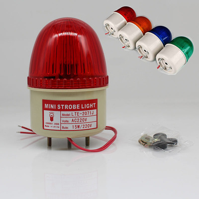 直流24V报警灯岗亭CHNYY