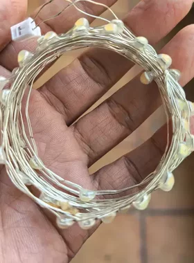 led魔豆满天星灯三色变光吊灯专用铜线灯带全光谱节能护眼替换灯