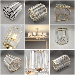 恒大通用吊灯水晶灯外壳罩e14螺口台灯壁灯e27大螺口替换布艺灯罩