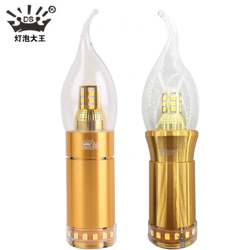 灯泡大王led上下发光超亮节能拉尾无频闪E14螺口玉石吊灯蜡烛灯泡