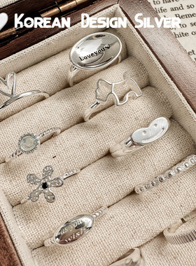 S925纯银爱心椭圆花朵小狗素圈戒指ins风小众时尚轻奢设计款戒指