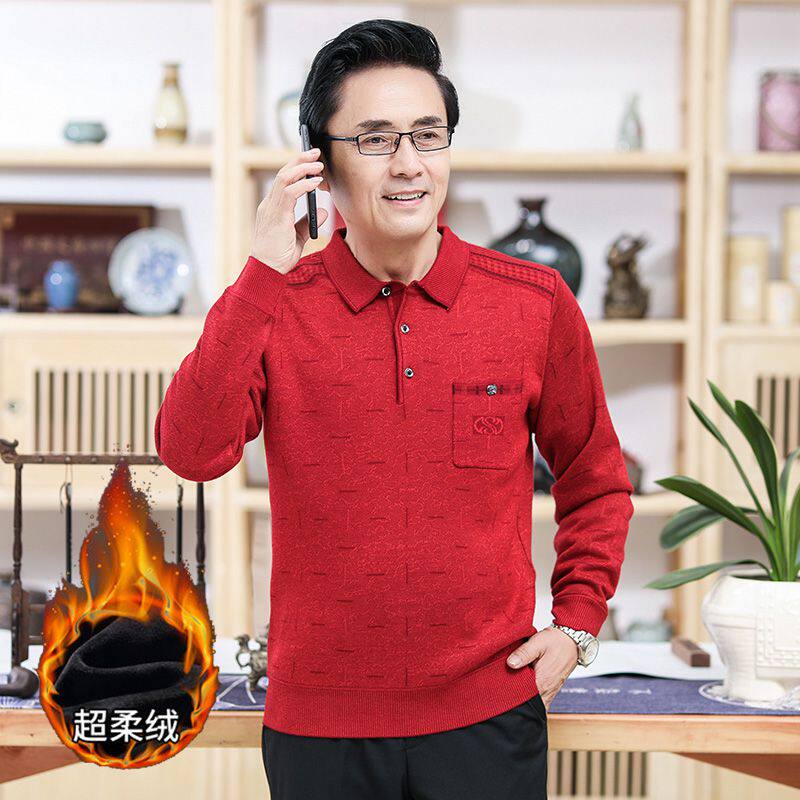 中老年人保暖毛衣男加绒加厚爸爸装打底衫中年男士羊毛衫爷爷上衣