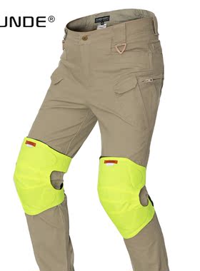 RUNDE®润德踏板摩托车骑行荧光黄护膝防风防摔机车骑士护具春夏