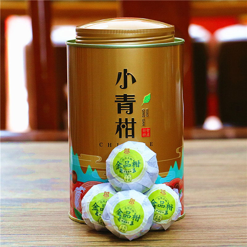 正宗新会小青柑普洱熟茶金品柑