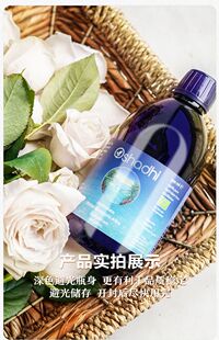 现货oshadhi德国O家保加利亚白玫瑰纯露蔷薇纯露补水保湿提亮肤色