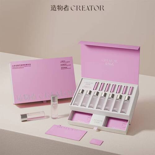 【造物者官方正品】造物者山茶花精华软膜泥膜紧致抗皱熬夜提亮