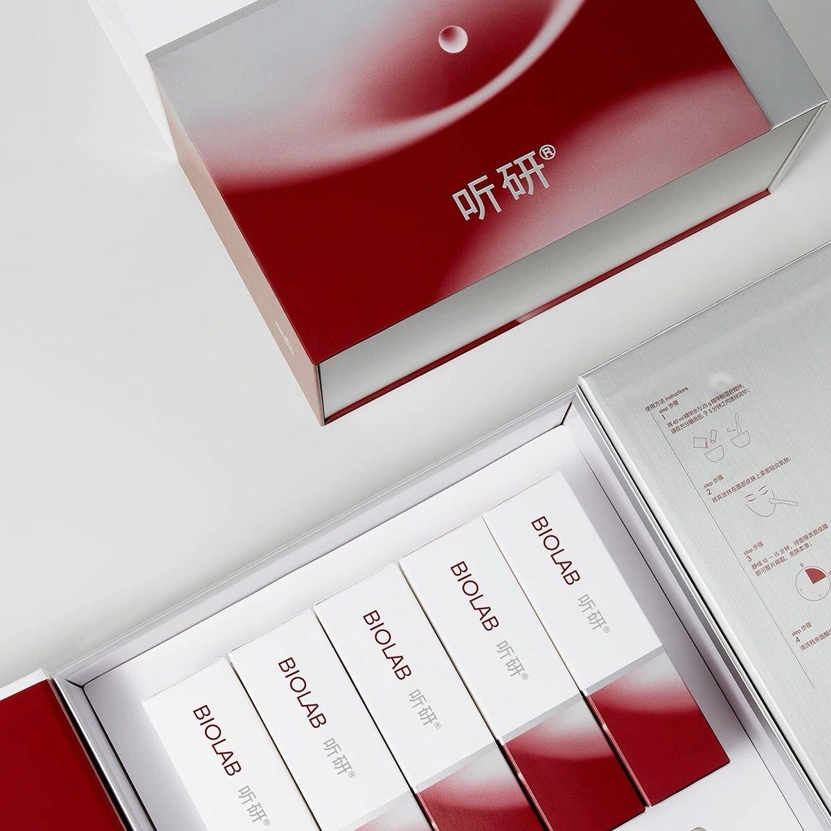 听研酶疗臻采凝时焕颜精华面膜酶疗软膜抗皱紧致舒缓礼盒5组装