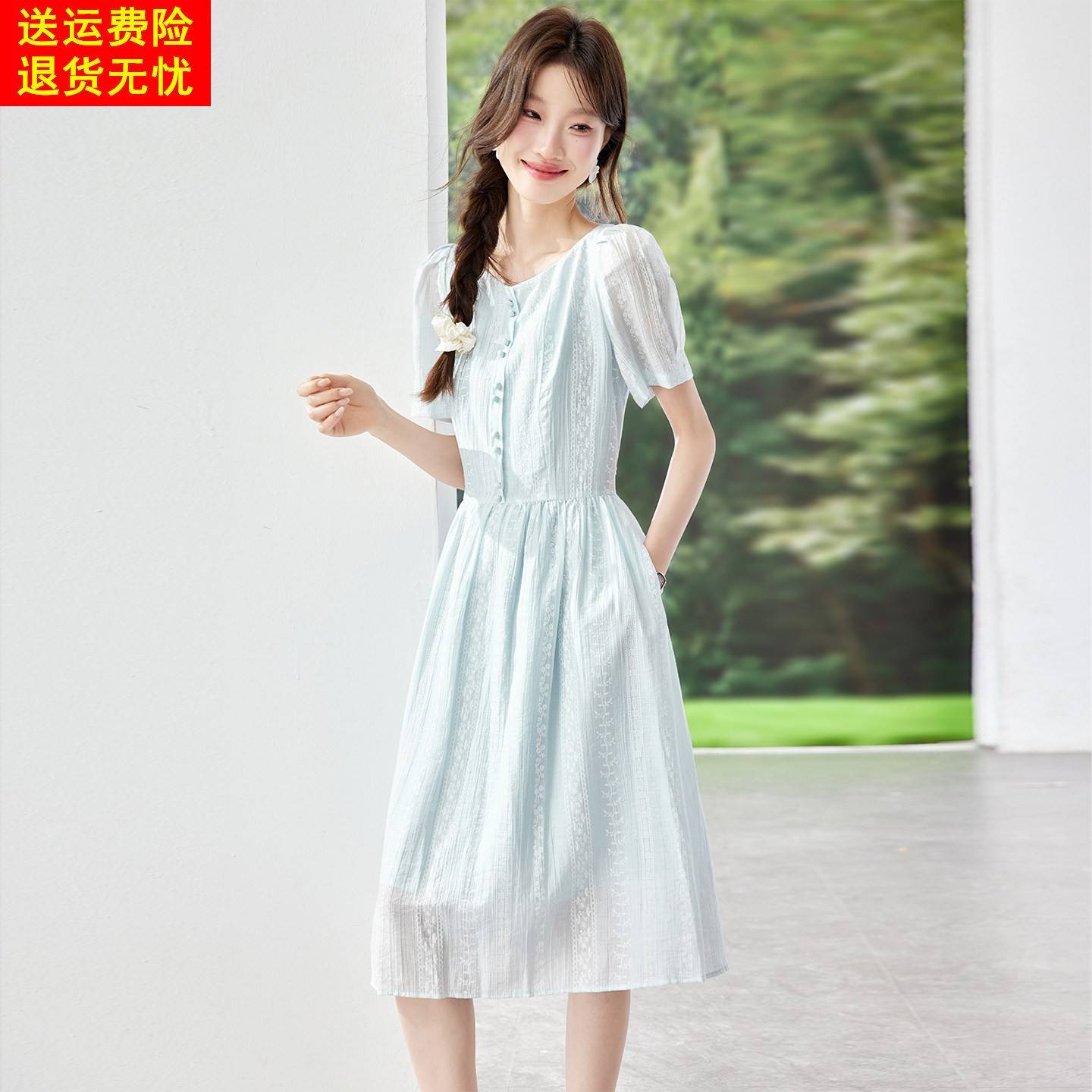 裙子女款2026夏季新款系带彷桑蚕丝遮肚子显瘦轻奢高级感洋装女