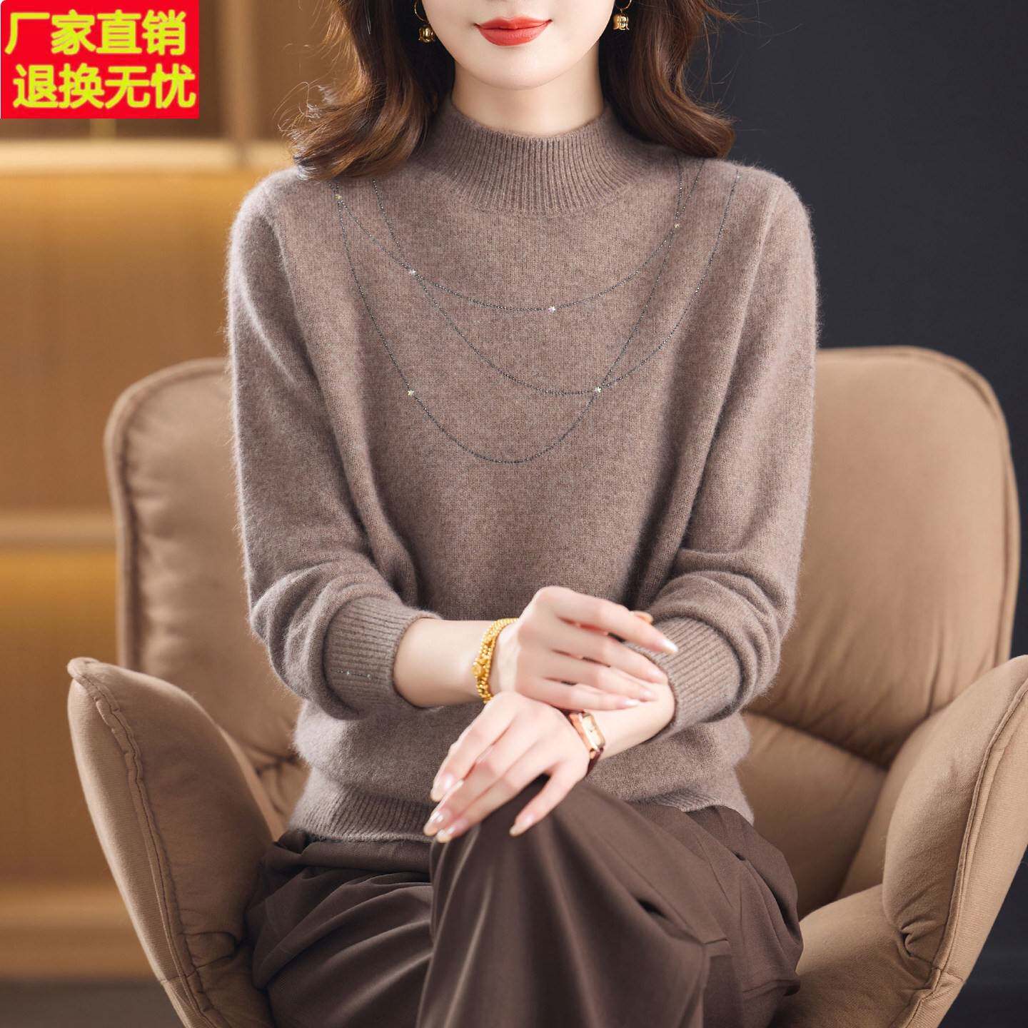 羊毛衫女新款冬季加厚半高领100纯羊毛绒打底衫妈妈大码保暖毛衣