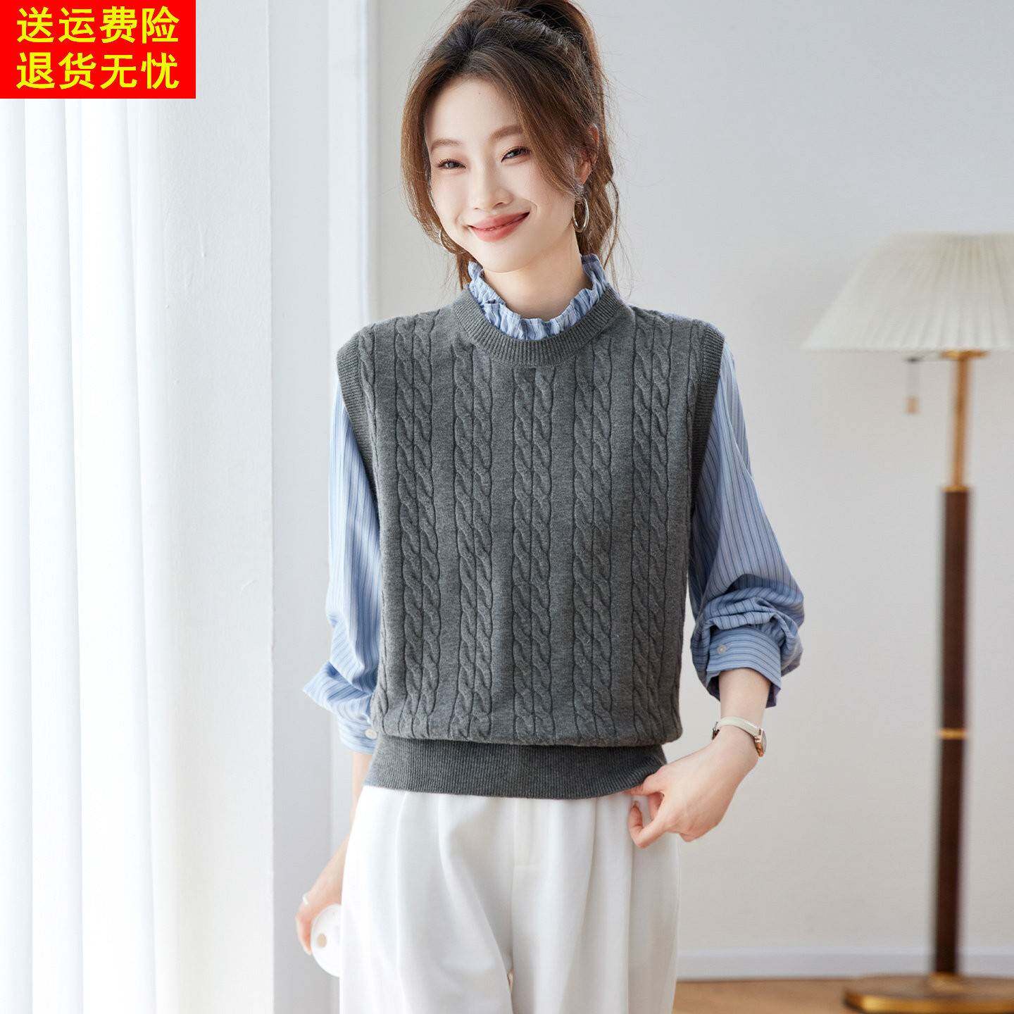 学院风条纹衬衫拼接假两件针织衫女2026春季新款叠穿长袖打底上衣