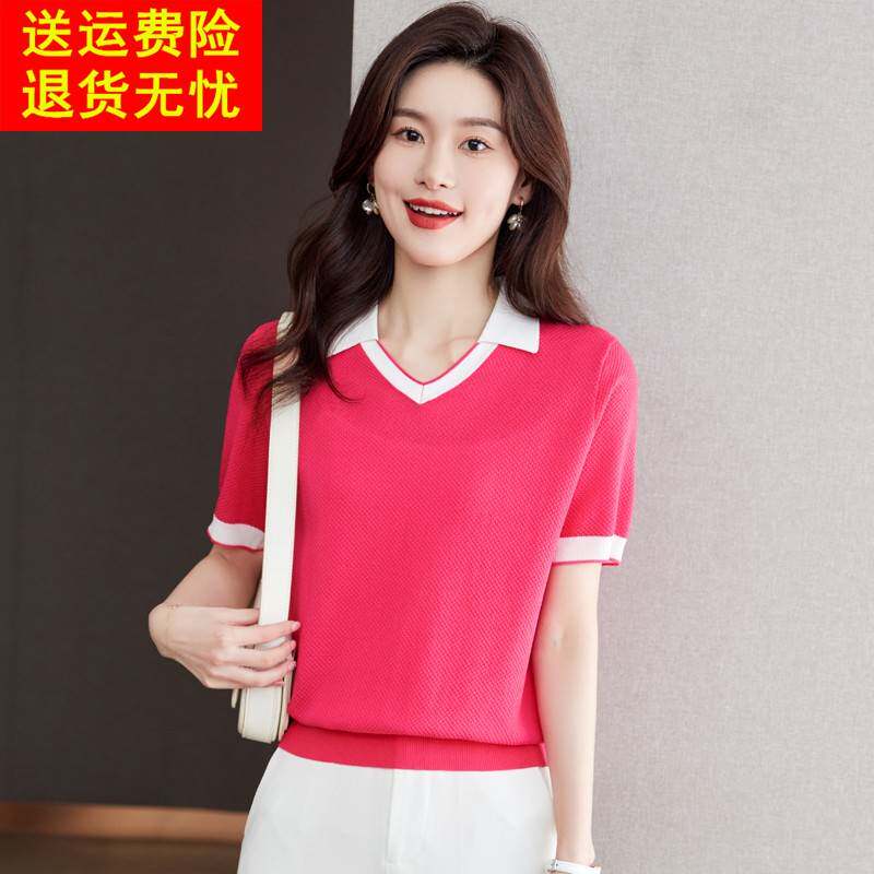 品牌天丝短袖t恤女2025新款爆款夏季娃娃领冰丝针织衫莱赛尔上衣