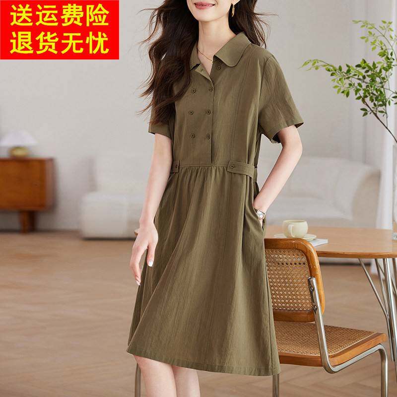 纯棉连衣裙2026新款女夏季小个子显瘦法式裙子品牌气质收腰a字裙