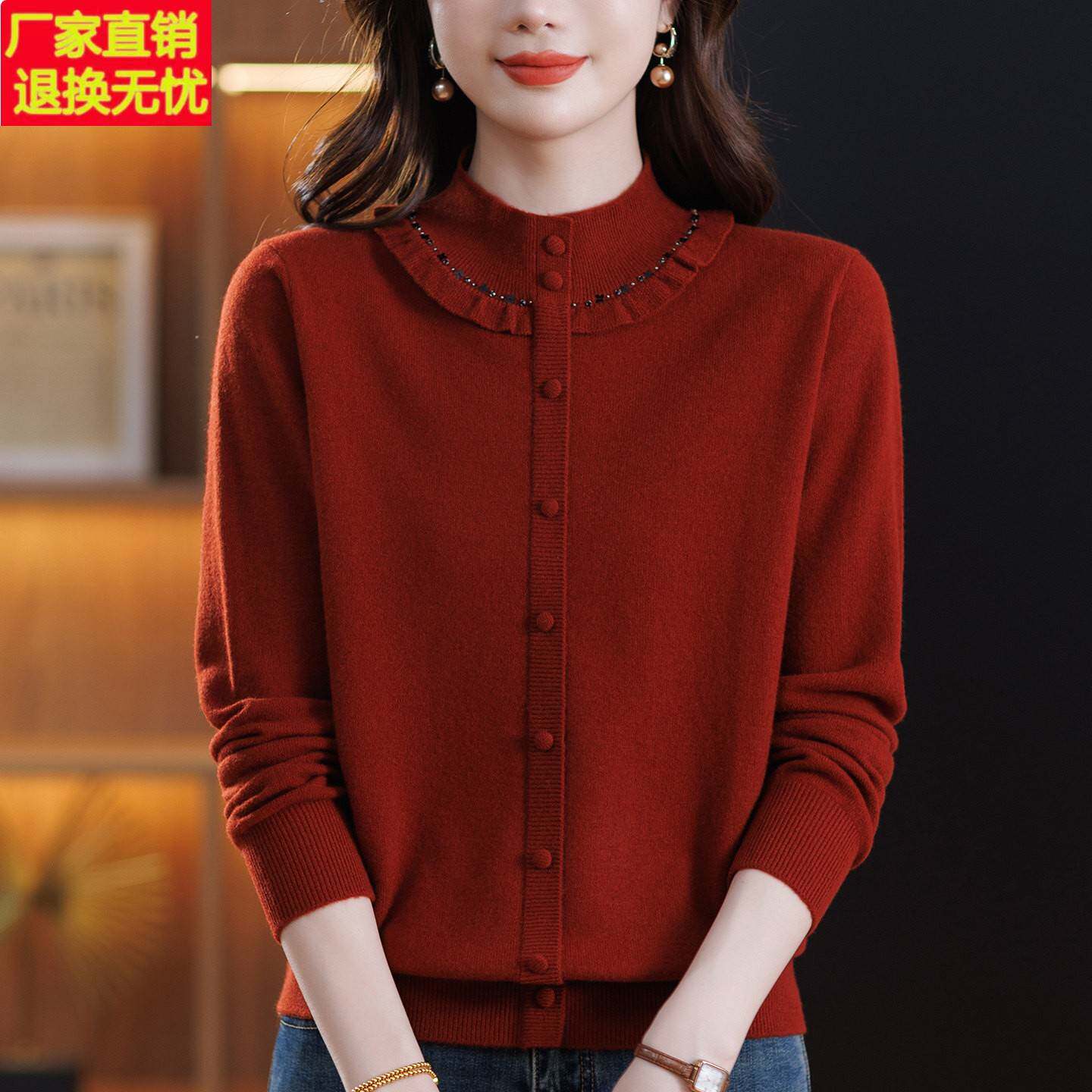 高档羊绒女100纯羊绒秋冬季新款妈妈女装上衣秋冬打底衫时尚洋气