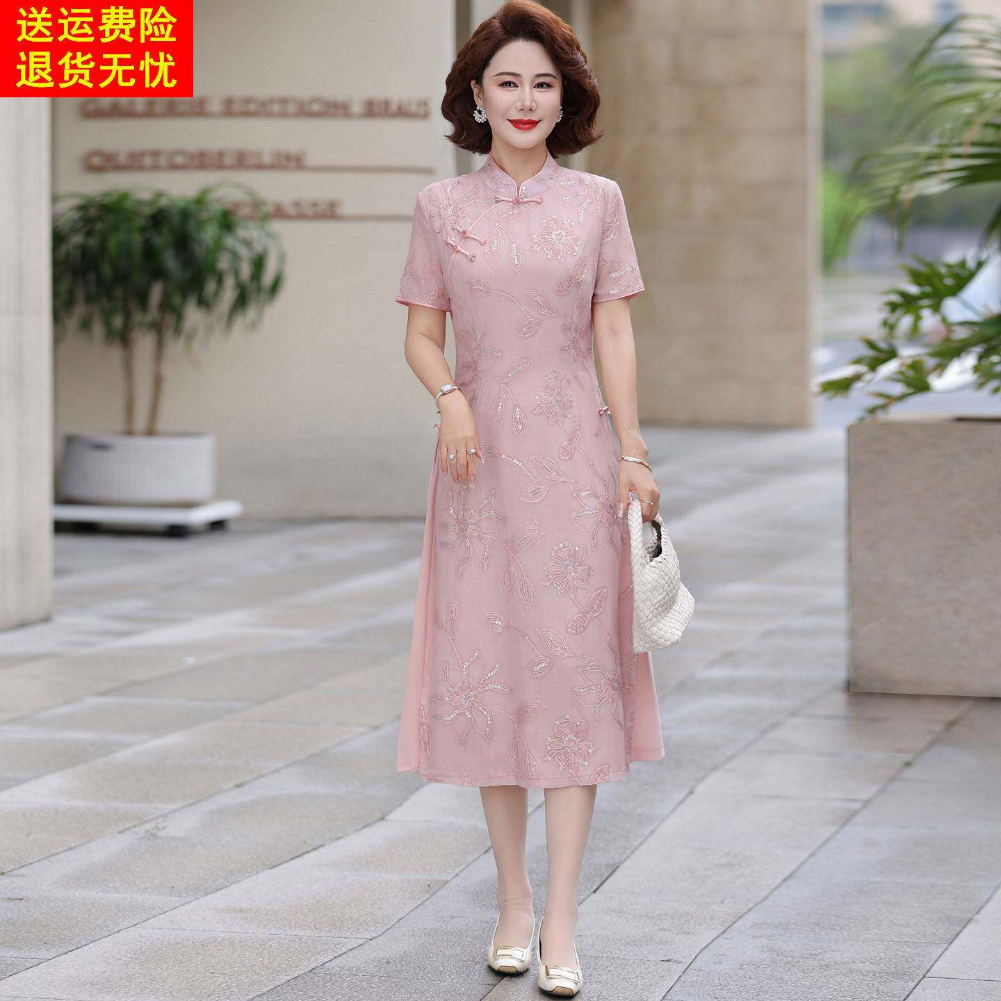 新中式改良旗袍桑蚕丝洋装女夏刺绣立领修身显瘦高级感真丝裙子