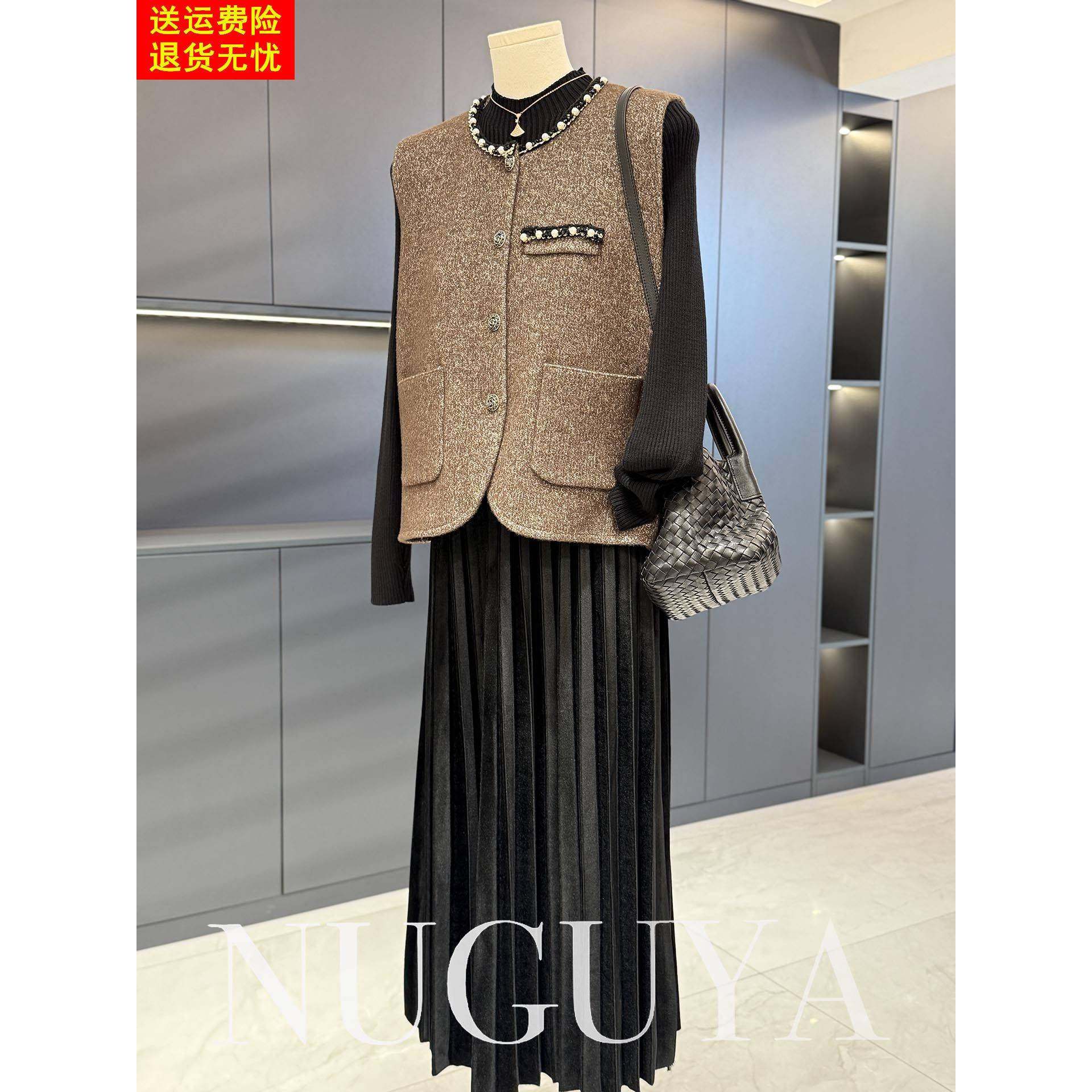 小香风钉珠马甲连衣裙套装女秋冬新款中老年高级感背心裙子两件套