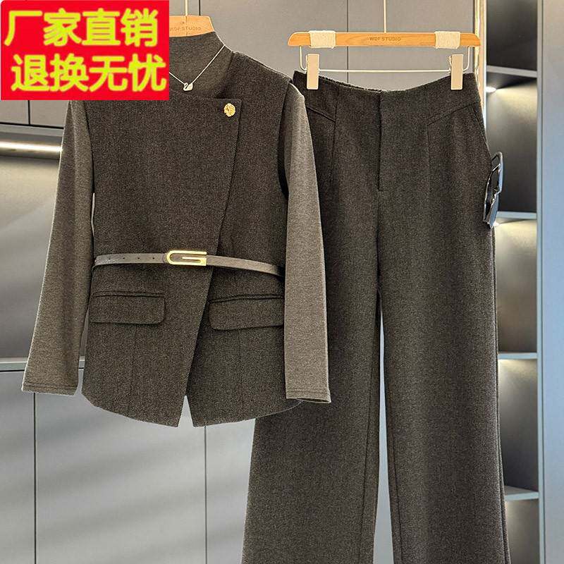 时尚洋气妈妈装三件套女显瘦2025年秋装新款气质百搭中老年人套装