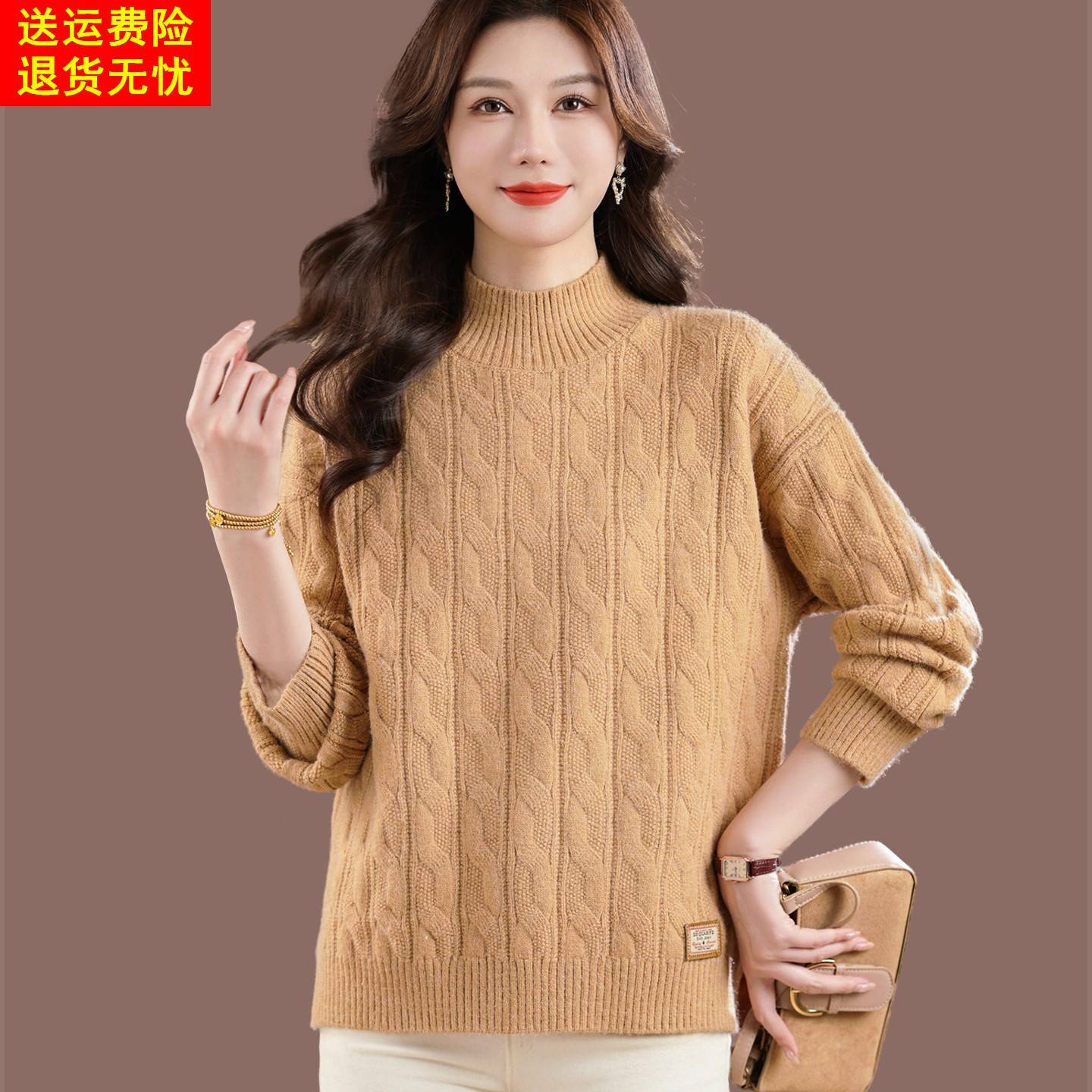 半高领打底衫女秋冬2025新款加厚内搭上衣遮肚子显瘦羊毛针织毛衣