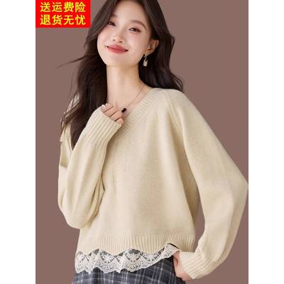 温柔风V领蕾丝拼接羊毛针织打底衫毛衣女秋冬新款宽松洋气上衣