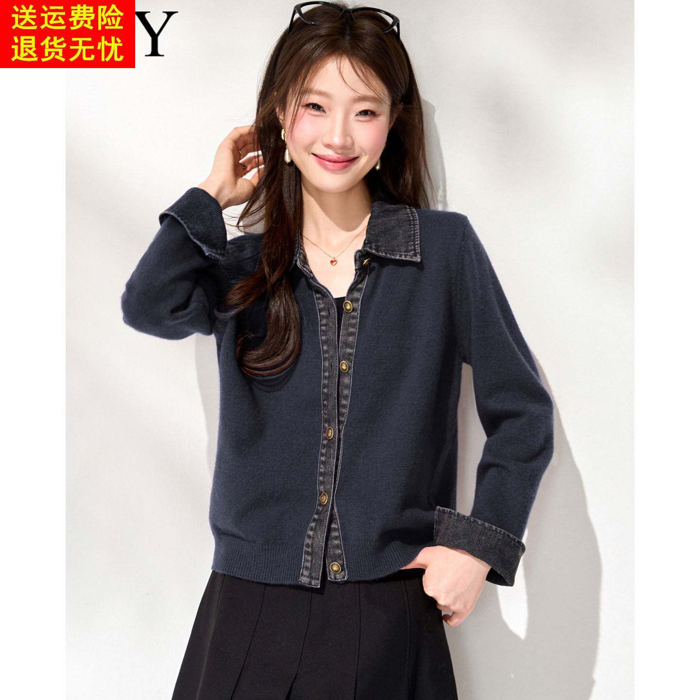 2026早春新款假两件针织开衫高级感休闲复古牛仔拼接翻领上衣女装