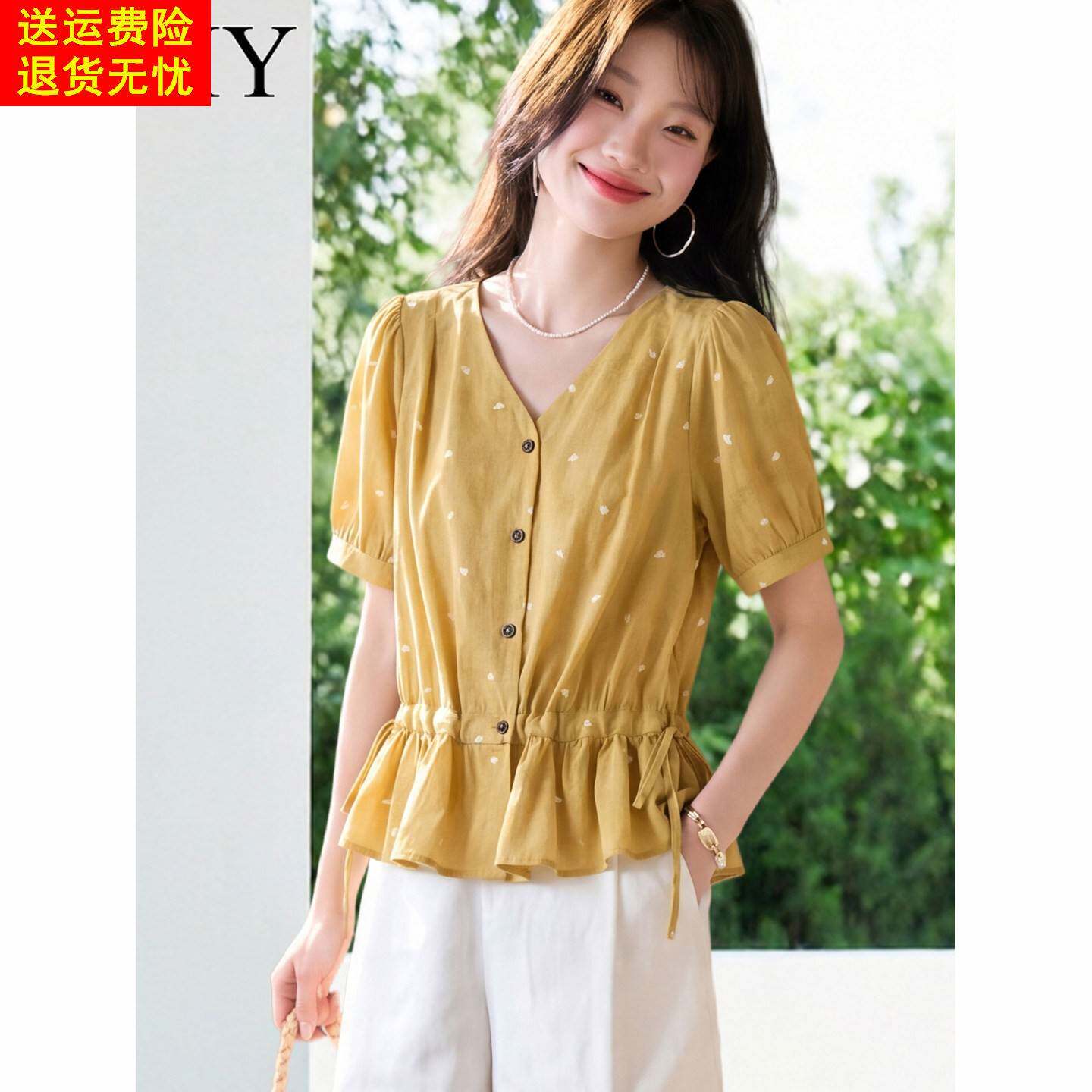 2026夏季新款别致爱心印花小衬衫衫纯棉V领短袖抽绳显瘦上衣女装